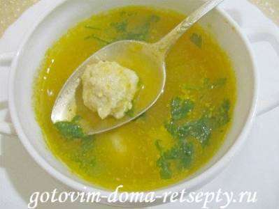 Приготовление супа из тыквы с фрикадельками