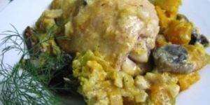 КУРИЦА, ЗАПЕЧЕННАЯ С ГРИБАМИ И ТЫКВОЙ