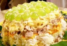 Салат с курицей